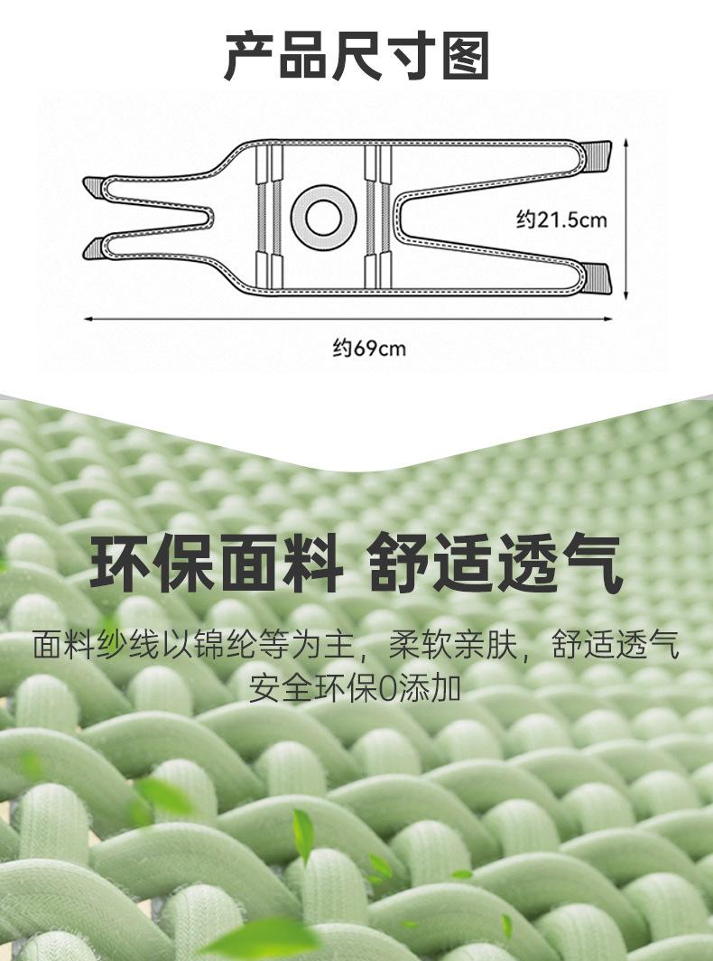详情_06.jpg
