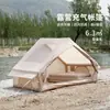 Tienda inflable de 6.3 metros cuadrados para todas las estaciones, Tienda inflable totalmente automática para viajes al aire libre, Puerta única con tragaluz grande