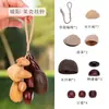 Kit de Materiales para Carrillón de Viento de Cáscara de Fruta Natural DIY Campana Hecha a Mano Colgante Creativo para Bolsa Regalo Accesorios de Sanación del Bosque