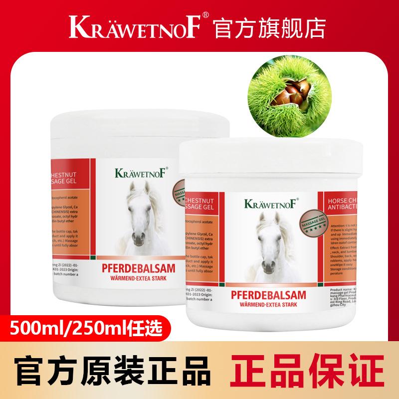 微信图片_20230829120401