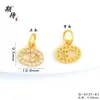 Colar de ouro fino vietnamita "gelo picado" focinho de porco e céu estrelado para mulheres, acessórios de corrente de ouro versáteis atacado
