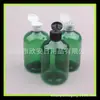 Botella tapa verde 280ml botella de medicina botella de detergente botella para el cuidado del cabello 280ML botella tapa mariposa botella de gel antibacterial