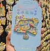 Imán de Nevera Metálico Xingcheng Huludao Cultural y Creativo Tendencia Nacional Punto de Referencia Turístico Lugar Escénico Fuente de Aleación Creativa Imán de Nevera