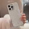 Diseño Floral Rosa Adecuado para Funda de Teléfono Apple 16 Pro Max iPhone 18 Resina 17 Galvanizado 14 Estilo Coreano Huawei