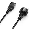 Cable de alimentación de enchufe europeo de tres polos con conector C13 línea de conexión europea computadora impresora arrocera