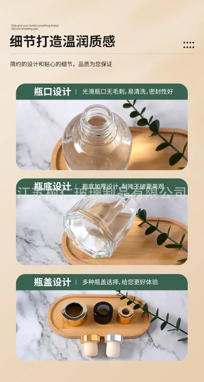 详情页_08.jpg