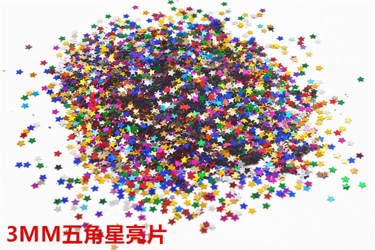 五角星3MMDSC_6001_副本_副本.jpg