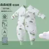 Saco de dormir para bebé 2026 Otoño/Invierno Anti-patadas Piernas Separadas Acolchado Espeso para Recién Nacidos Niños Clase A Temperatura Constante