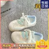 Zapatillas Casuales Versátiles para Estudiantes Diseño de Nicho Dopamina Oso Mango Punta Zapatos de Entrenamiento Moral Estilo Nuevo Otoño 2025