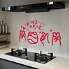 Decoración de Cocina para Estrenar Pegatinas Electrostáticas Diseño de Casa Nueva Pegatinas para Ventana de Vidrio Suministros para el Ritual de Mudanza