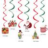 Bandera de Decoración Navideña Nueva de Amazon Decoración para Fiesta Infantil de Navidad Tarjeta para Pastel Decoración de Panal