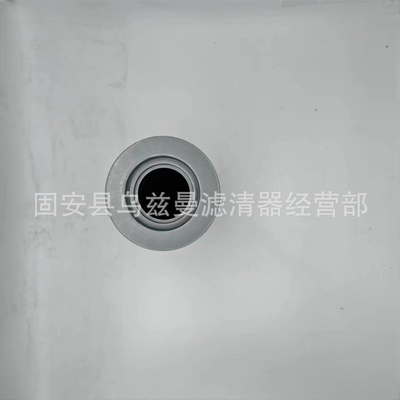 微信图片_20231220202206