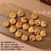 Caroços de Pêssego Finamente Esculpidos Artesanalmente, Cestas Planas de Pêssego, Broches DIY Polidos à Mão para Bebês e Crianças, Acessórios de Corrente de Mão e Pé