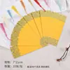 Papel para Caligrafia Marcador de Página Estilo Chinês Caligrafia Artesanal Clássica Pintura Chinesa Batik Manuscrito em Branco Autopreenchível Estudante Caneta Dura Pincel