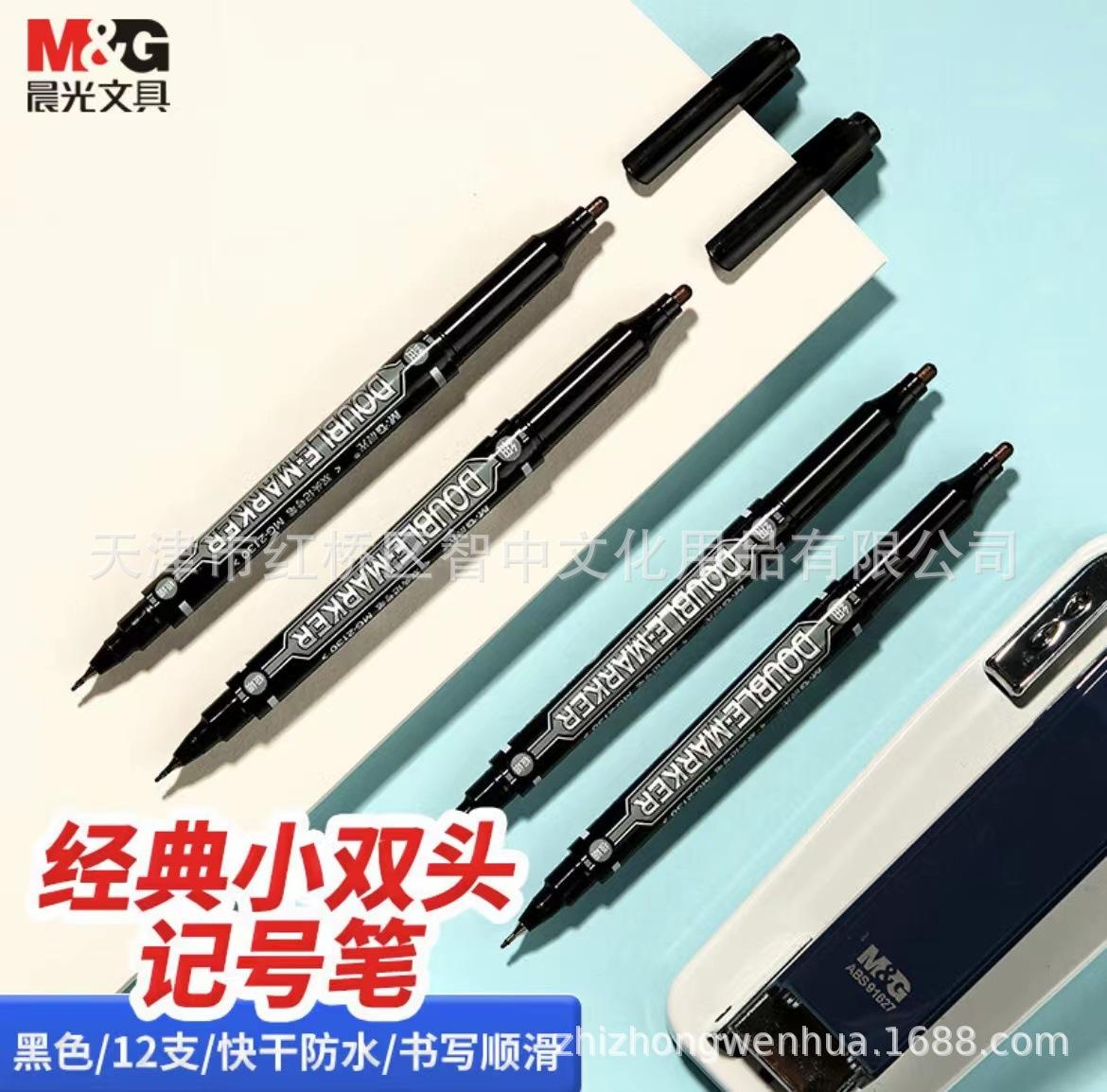 131670657f337ce6a89307f540d163