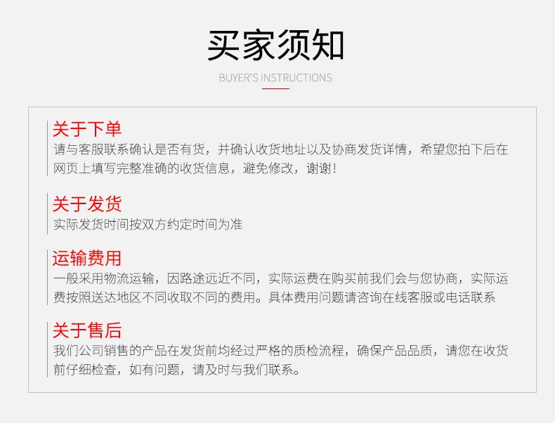 深沟球轴承_25.jpg