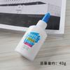 Fábrica Directa DIY papel ratán papel crepé pegamento blanco manualidades infantiles pegamento para carpintería látex adhesivo secado rápido jardín de infantes