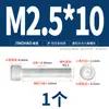 Tornillos de aleación de aluminio color dorado con cabeza hexagonal, Tornillos de cabeza de copa, Sujetadores de cabeza hexagonal, Longitud extendida M5M6M8M10