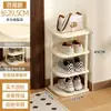 Zapatero para Entrada de Casa, Múltiples Niveles para Entradas de Apartamentos de Alquiler, Solución de Almacenamiento de Zapatos para Dormitorios, Zapatero Pequeño Estrecho, Diseño Simple