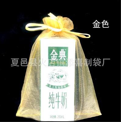 阿里旺旺图片20190405081932