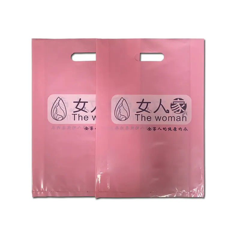 PE塑料袋1