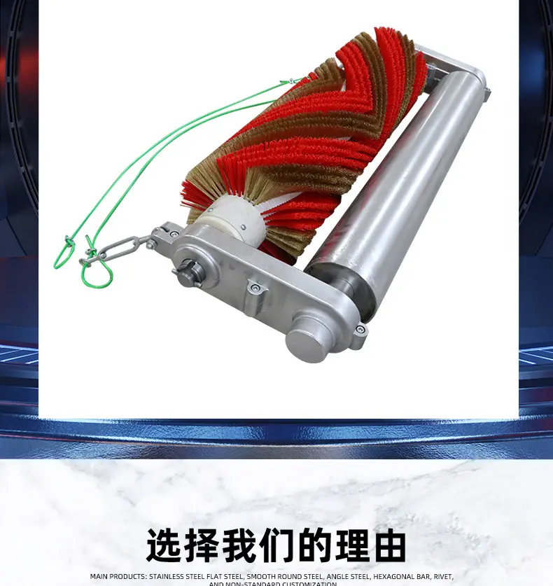 20无动力清扫器a_002