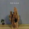 Talla de Raíz Natural, Talla en Madera, Madera Intemperie, Madera Muerta, Madera a la Deriva, Decoración Natural para el Hogar, Sala de Estar, Entrada, Madera para Paisajismo de Acuarios