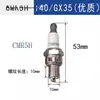 139 Bujía para Cortacésped Cmr6H Desbrozadora Quemador L7T Motosierra Accesorios para Motor de Gasolina Gx35/140F