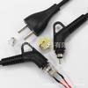 Cable de Alimentación Estándar Nacional CCC Estándar Medio Enchufe Xiaomi Cable de Alimentación Dos Núcleos Cola Giratoria Enchufe Estándar Nacional Cable Base Hembra Giratoria