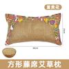 Almohada Cervical de Seda Helada de Ajenjo, Almohada Cómoda para Dormir para el Cuello, Almohada Cuadrada de Trigo Sarraceno, Almohada de Ajenjo para el Cuidado del Sueño