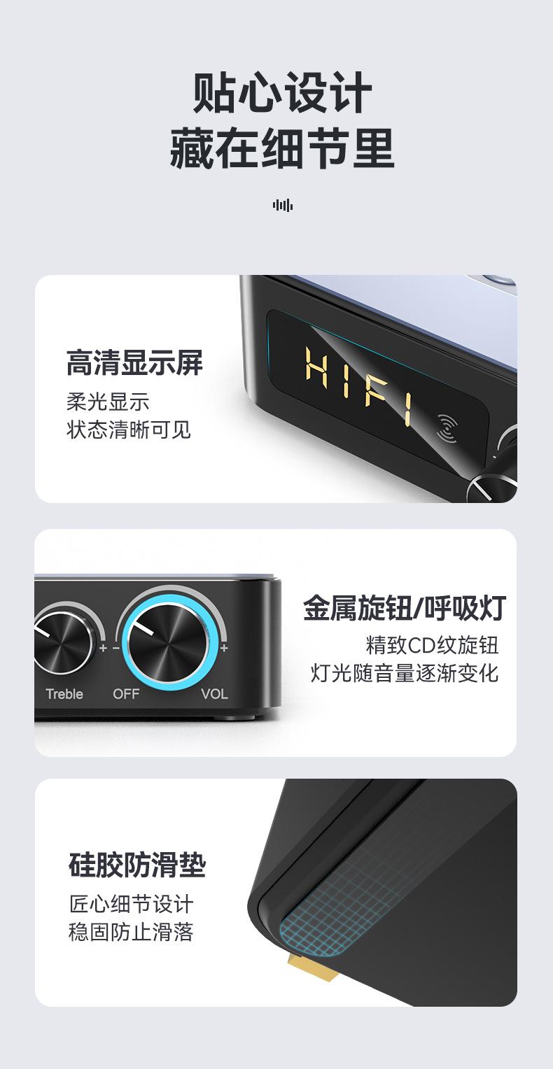 M9详情页最终版P2_03.jpg