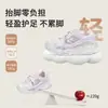 Zapatillas Deportivas de Malla para Niñas 2026 Nuevas Otoño Zapatos Casuales Infantiles Transpirables Zapatillas de Running de Moda Zapatos Papá para Niñas