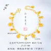Pulsera de Borlas Redondas Pequeñas Coloridas con Diamantes Dorados para la Paz y la Alegría, Mismo Estilo que la Tienda de Oro Puzuo, Color Arena, Diseño Versátil para Mujer