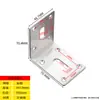 Código de Esquina de Acero Inoxidable Ángulo de Hierro/Soporte para Placa de Estante Soporte en Forma de L Conector Triángulo Pieza de Hierro Soporte de Código de Esquina de Ángulo Recto de 90 Grados