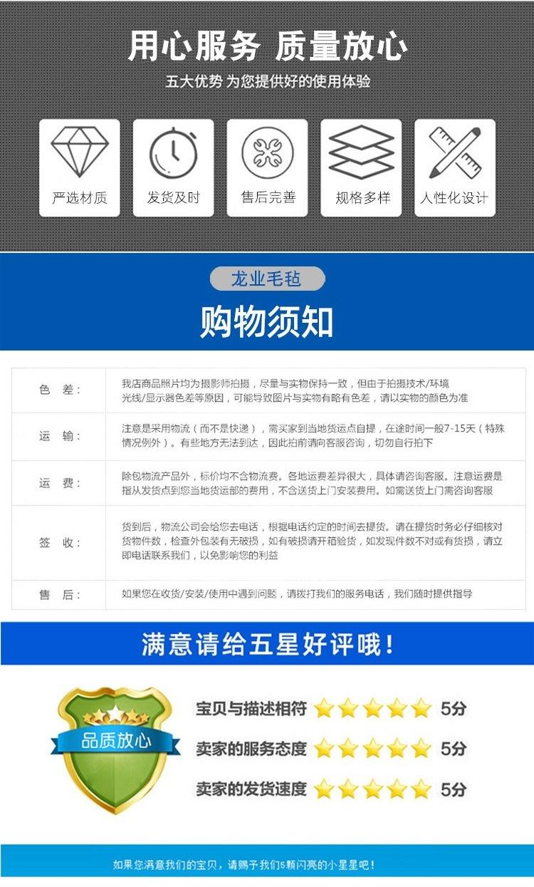 O1CN015cJdAq1TNVLaxyeRz_!!2211