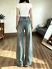 Jeans rectos de estilo retro americano para mujer, nuevo estilo de verano, de cintura alta, holgados, adelgazantes, con un ambiente casual, pantalones de pierna ancha