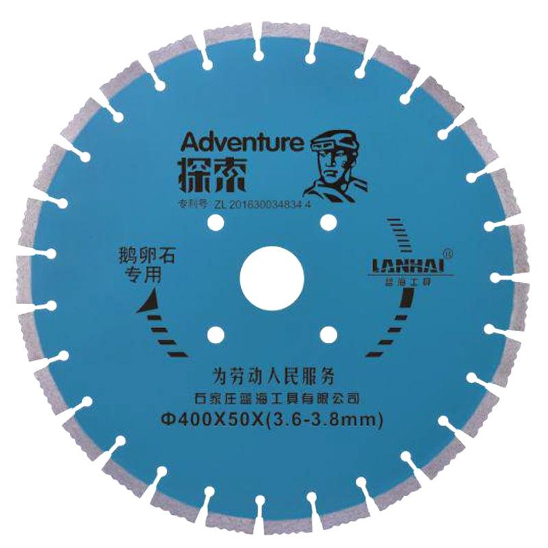 探索马路片 (2).jpg