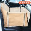Alfombrilla trasera para coche para perros medianos y grandes, impermeable, antiincrustante, resistente a arañazos y mordeduras.