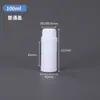 Botellas químicas HDPE al por mayor 200 250 500 1000ml con tapa anti-robo, botellas de plástico para dispensar líquidos