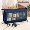 Neceser de Viaje para Mujer, Bolsa de Almacenamiento de Viaje Impermeable para Hombre, Bolsa de Cosméticos Pequeña Portátil para Viaje de Negocios al Aire Libre con Diseño Transparente