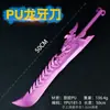 Periférico de Jogo Modelo de Arma 50cm Plástico Pu Ao Guang Dente de Dragão Faca Arma Cor Artesanato Modelo Presente para Menino
