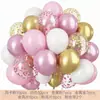 Set de 50 Globos Transfronterizos Amazon 12 pulgadas Mate Decoración de Paquete de Cumpleaños y Año Nuevo Decoración de Boda Venta al por Mayor