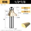 Huhao profissional ângulo redondo faca carpintaria entalhe faca máquina de corte cabeça cortador chanfradura faca máquina gravura gong faca atacado