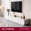 Mueble de TV simple moderno sala de estar hogar apartamento pequeño mesa de suelo nuevo lujo ligero minimalista imitación placa de roca mueble de TV
