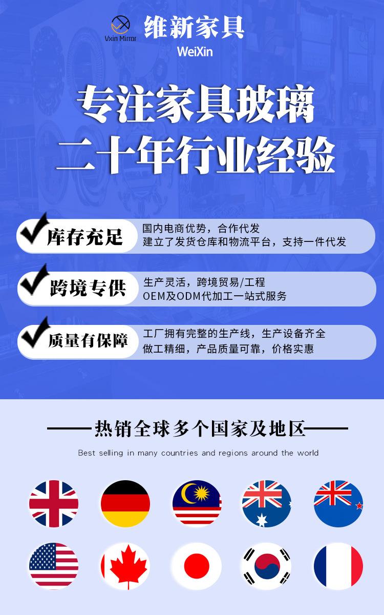 详情_01.jpg