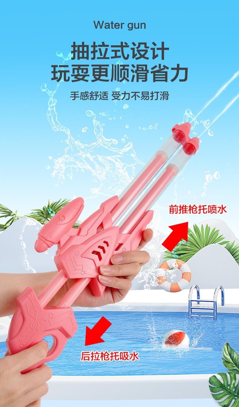水炮_09.jpg