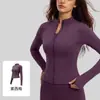 Juyitang Tamanho Grande Roupa de Yoga Alta Elasticidade Cor Sólida Pêssego Bodycon Top Jaqueta Esportiva Fitness para Corrida Feminina Verão