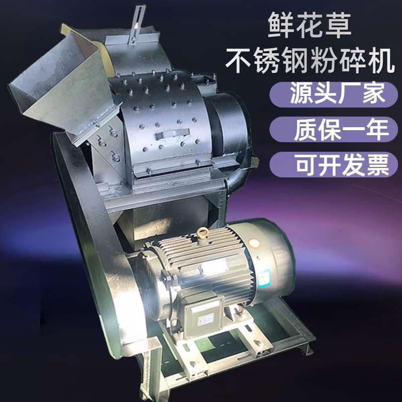 银粉色1.png