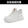 Zapatos de Caña Alta de Cuero Genuino de Primera Capa de Piel de Vaca para Mujer 2026 Otoño e Invierno Nuevo Estilo Suela Blanda de Caña Alta con Cordones Estilo Retro Zapatillas Casuales
