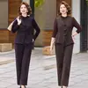 Elegante y estiloso conjunto de dos piezas para mujer, nuevo para el otoño de 2026, estilo coreano, corte ajustado, patchwork, look maduro, atuendo para mujer